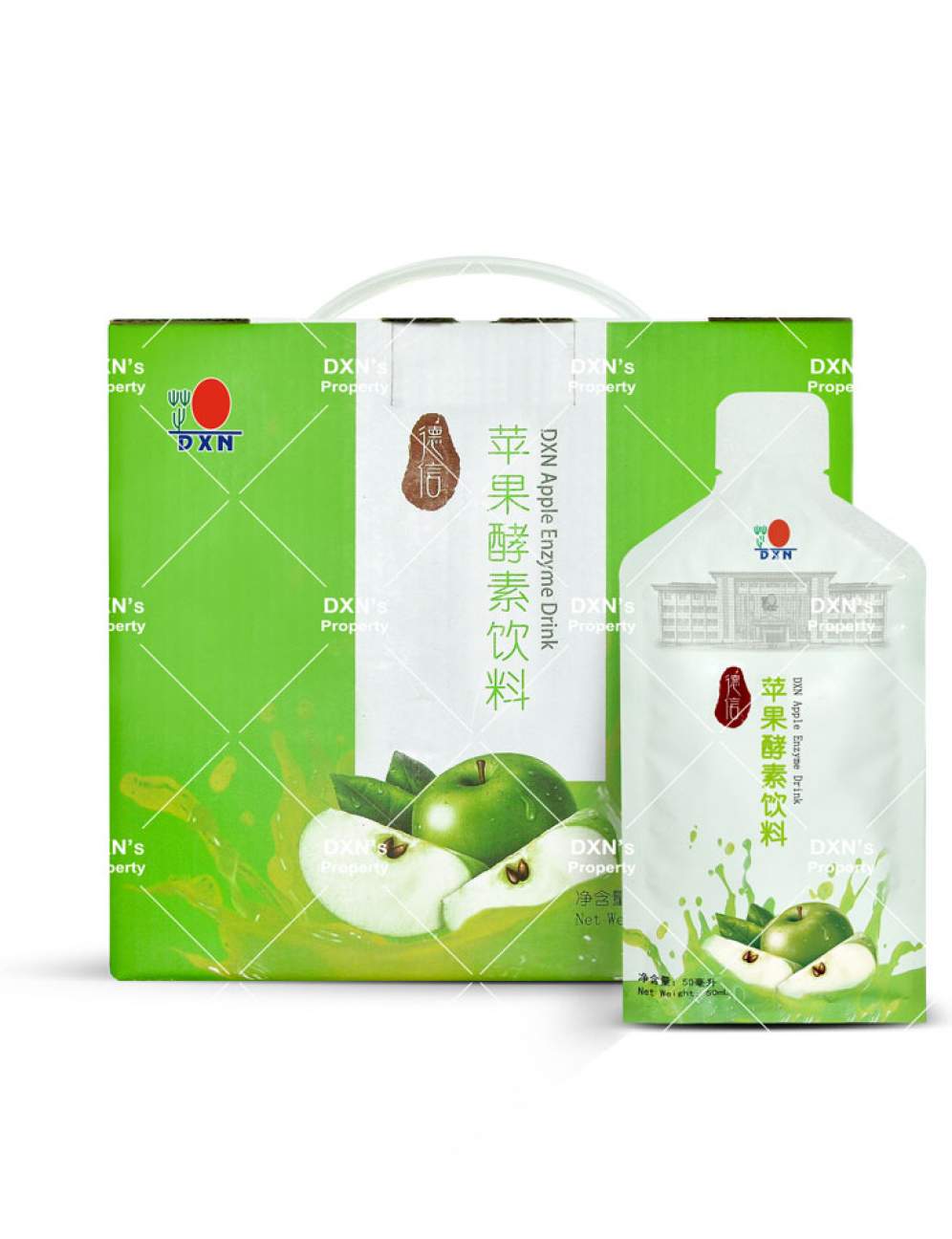 DXN Apple Enzyme Drink